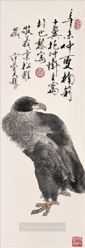 Fangzeng eagle traditional China Oil Paintings